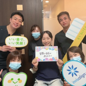 矯正治療終了おめでとうごいざます！