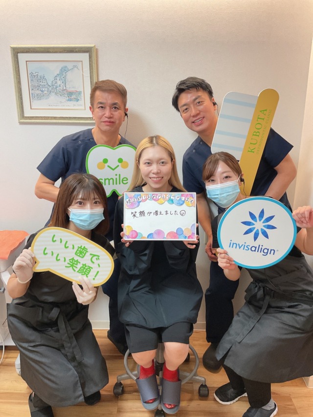 矯正治療終了おめでとうございます！