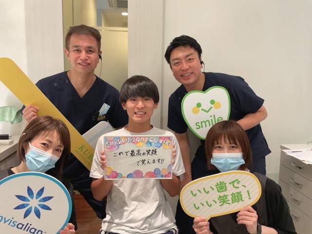 矯正治療終了おめでとうございます！
