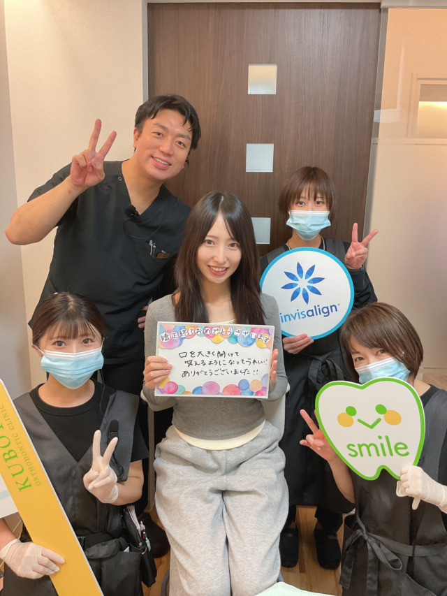 矯正治療終了おめでとうございます!