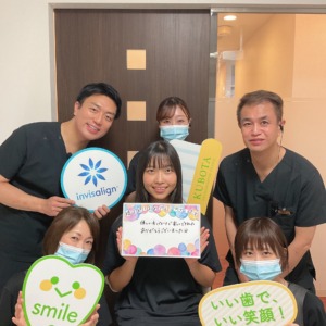 矯正治療終了おめでとうございます！