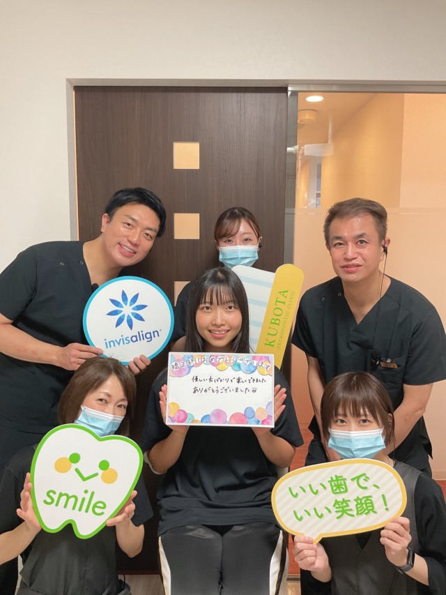 矯正治療終了おめでとうございます！