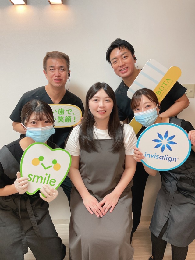 矯正治療終了おめでとうございます！