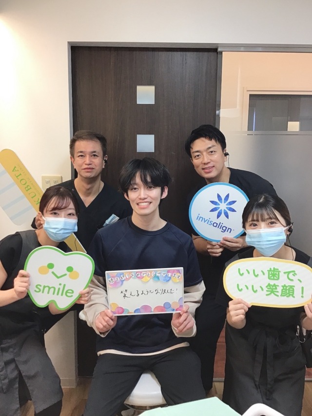矯正治療終了おめでとうございます!