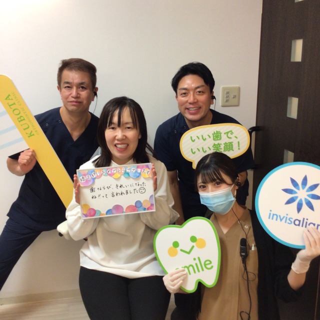 矯正治療終了おめでとうございます!